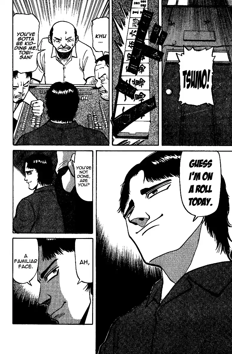 Tetsuya - The Man Called Mahjong Master Chapter 11 page 6 - 