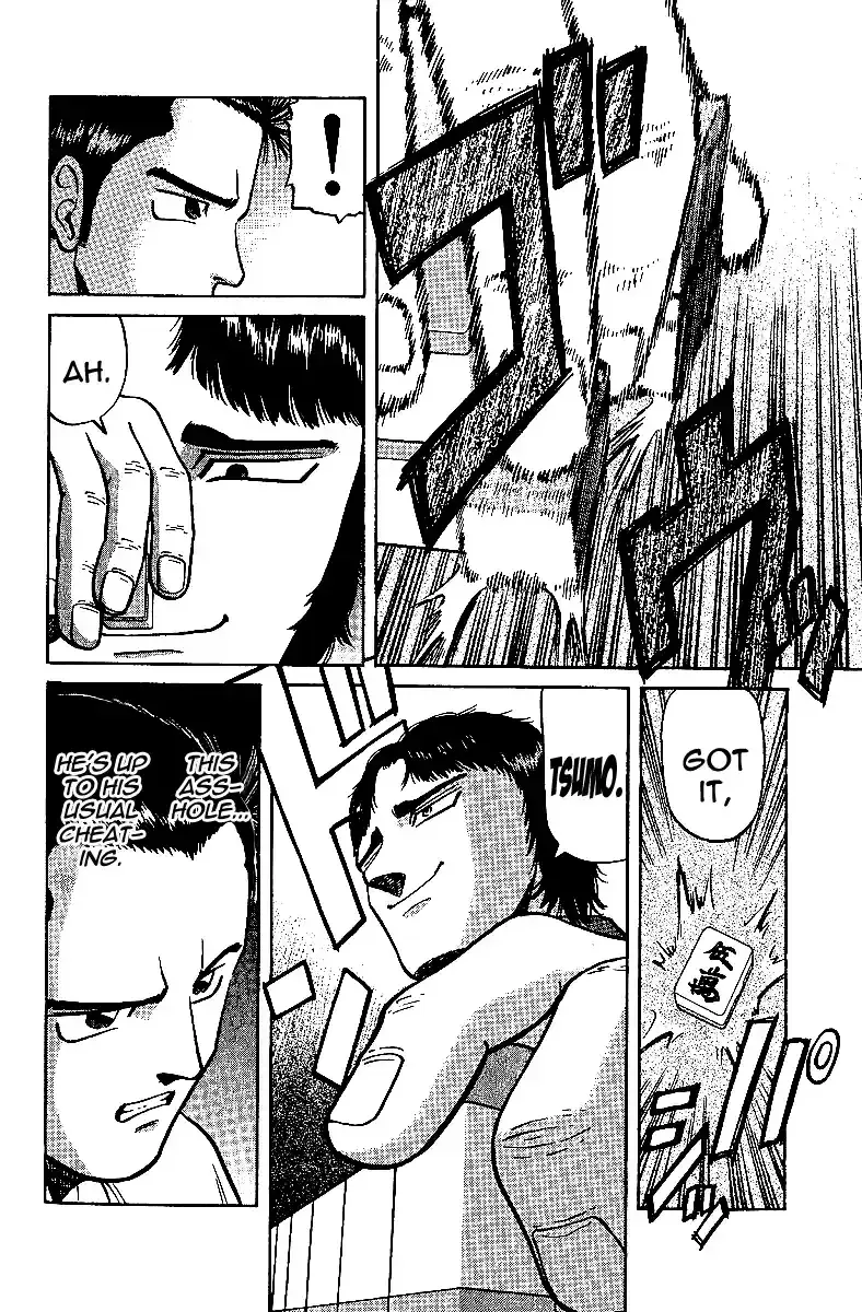 Tetsuya - The Man Called Mahjong Master Chapter 11 page 8 - 