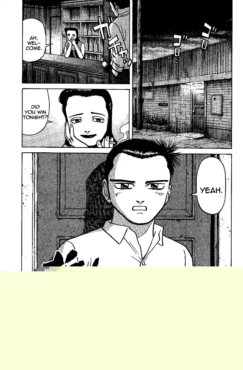 Tetsuya - The Man Called Mahjong Master Chapter 12 page 1 - 