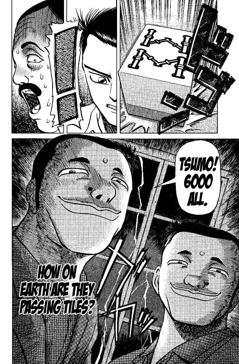 Tetsuya - The Man Called Mahjong Master Chapter 12 page 9 - 