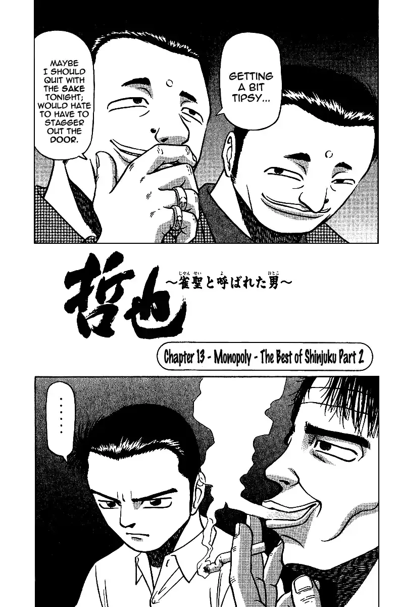 Tetsuya - The Man Called Mahjong Master Chapter 13 page 1 - 