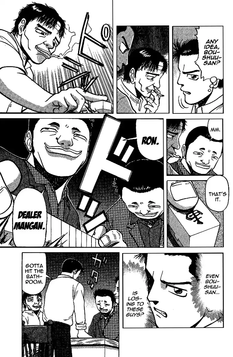 Tetsuya - The Man Called Mahjong Master Chapter 13 page 2 - 