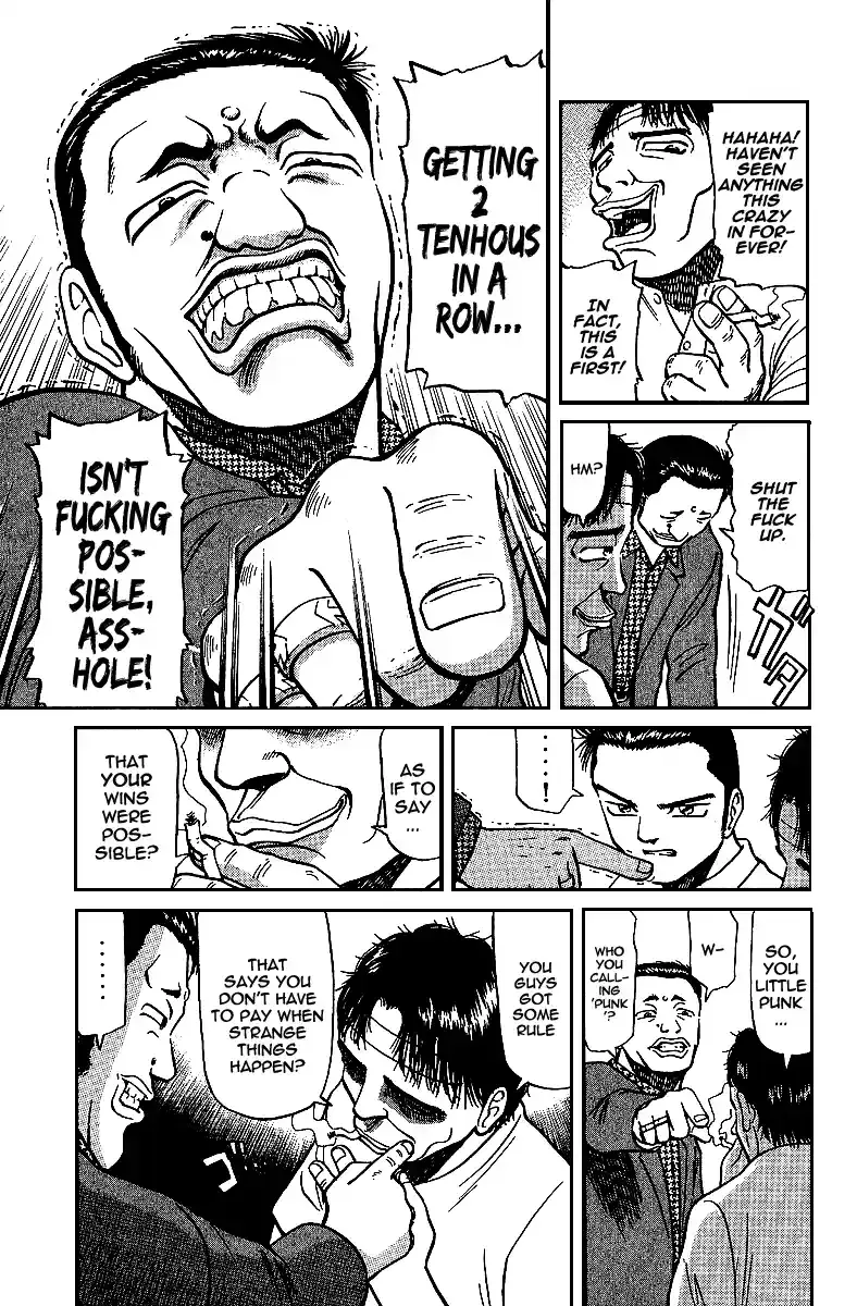 Tetsuya - The Man Called Mahjong Master Chapter 13 page 12 - 