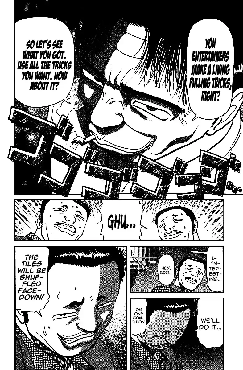 Tetsuya - The Man Called Mahjong Master Chapter 13 page 13 - 