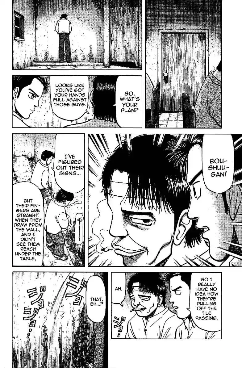 Tetsuya - The Man Called Mahjong Master Chapter 13 page 3 - 