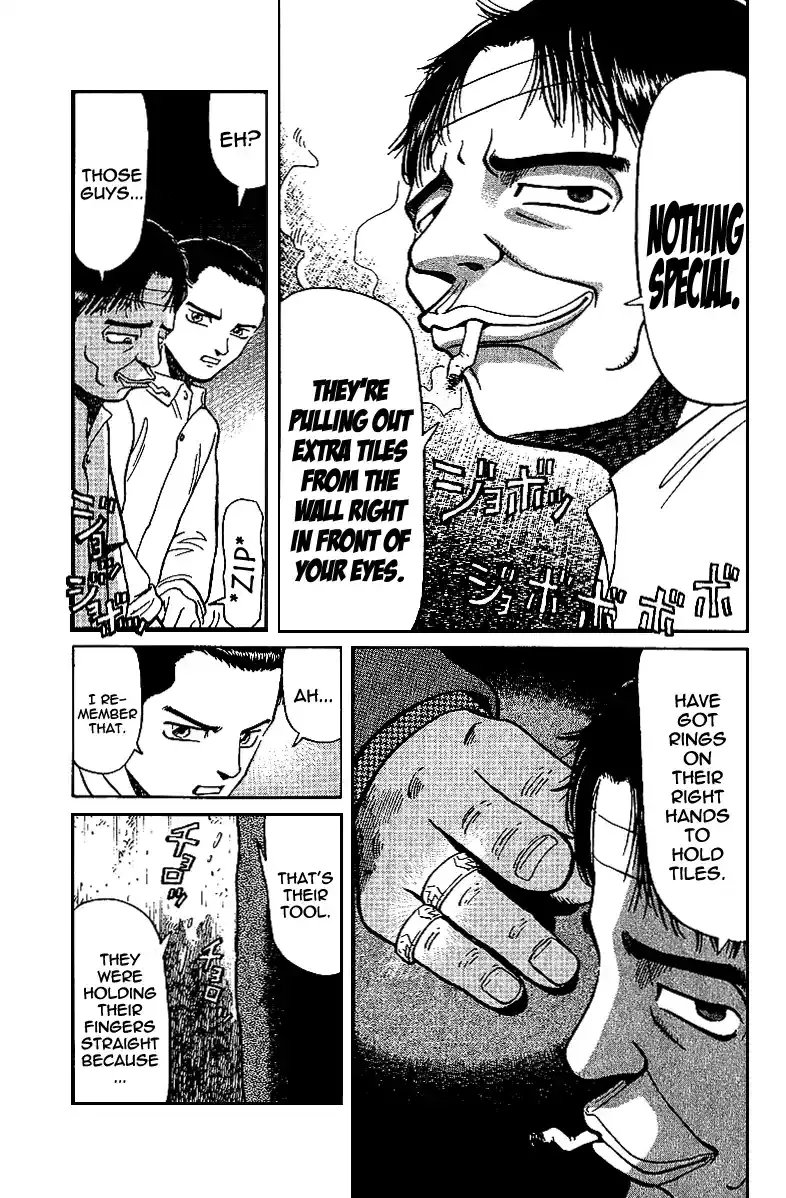 Tetsuya - The Man Called Mahjong Master Chapter 13 page 4 - 