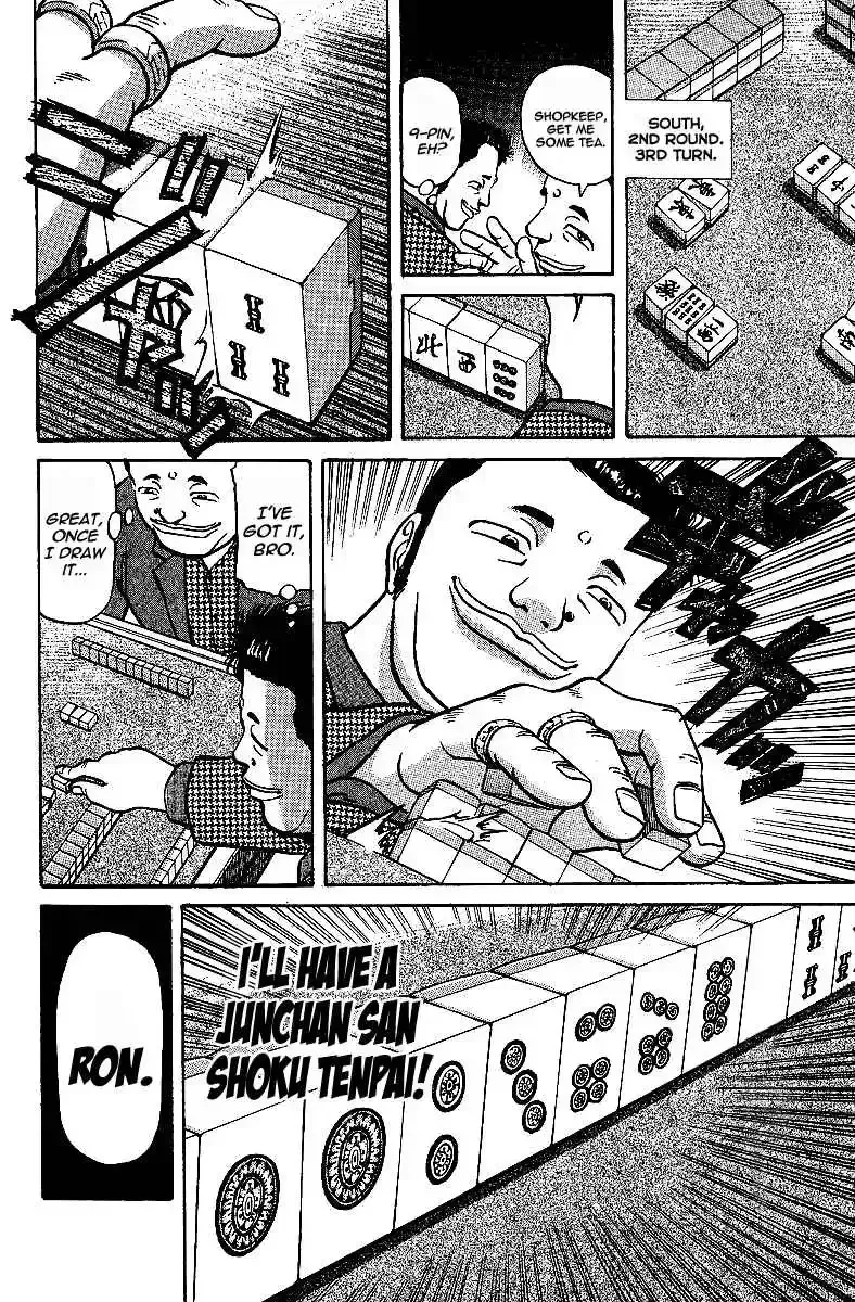 Tetsuya - The Man Called Mahjong Master Chapter 13 page 6 - 