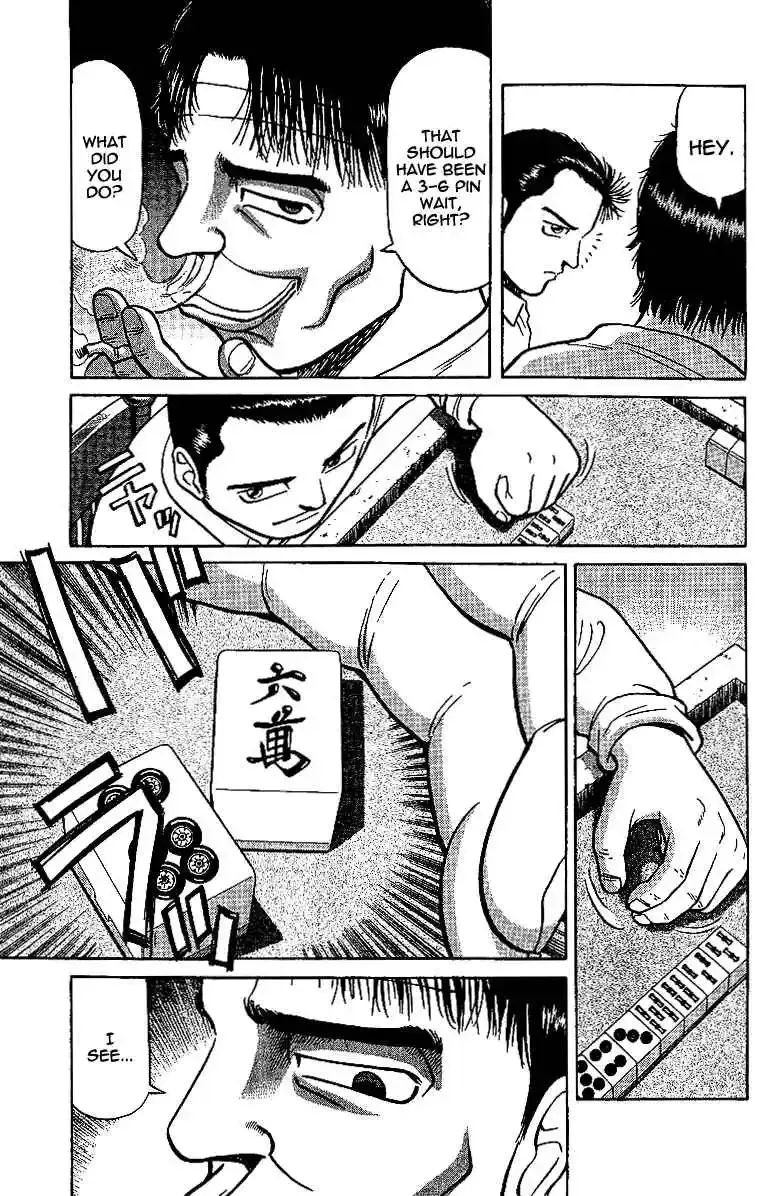 Tetsuya - The Man Called Mahjong Master Chapter 14 page 11 - 