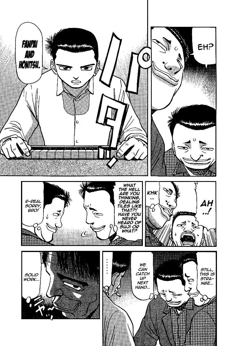 Tetsuya - The Man Called Mahjong Master Chapter 14 page 4 - 