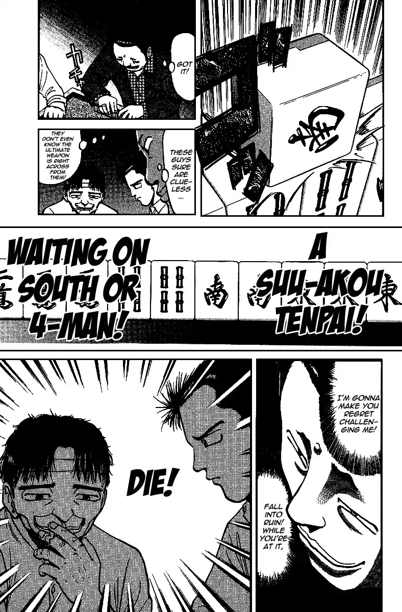 Tetsuya - The Man Called Mahjong Master Chapter 14 page 5 - 