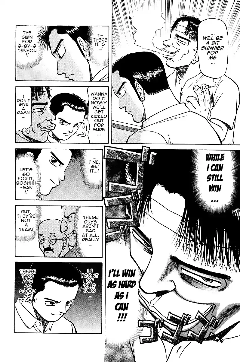 Tetsuya - The Man Called Mahjong Master Chapter 15 page 11 - 