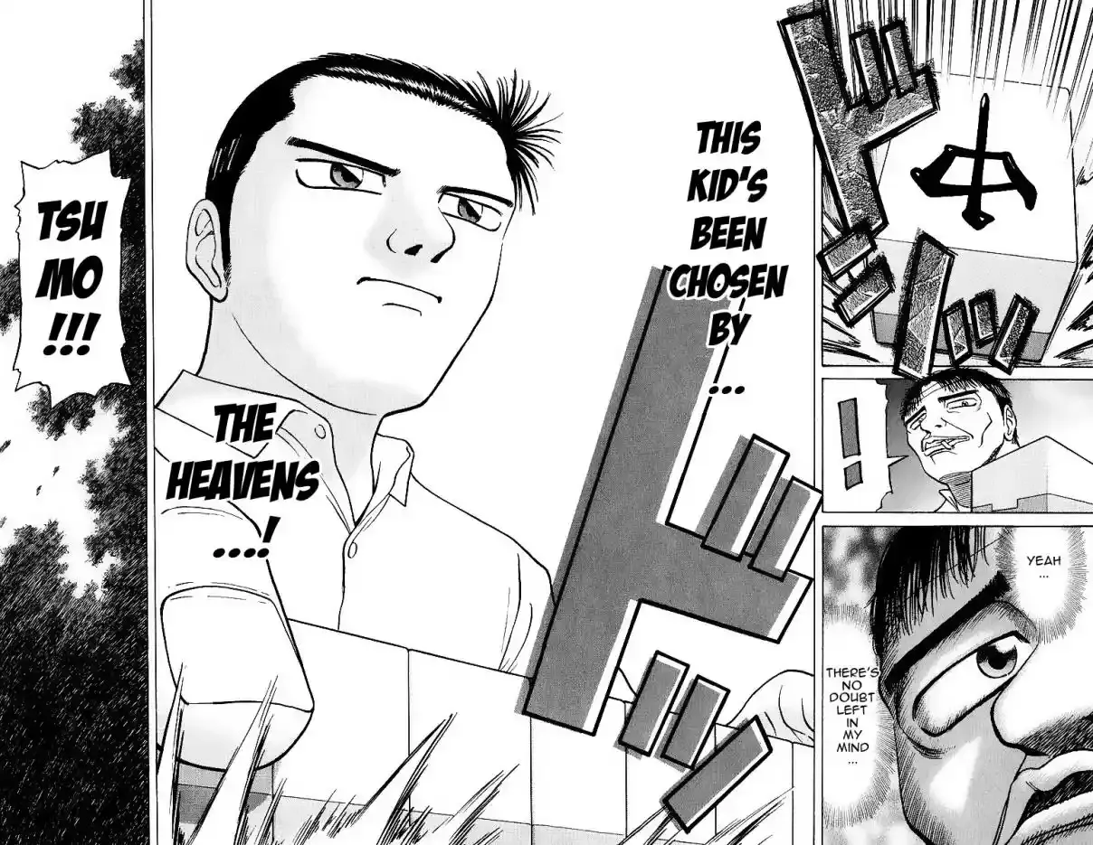Tetsuya - The Man Called Mahjong Master Chapter 16 page 11 - 