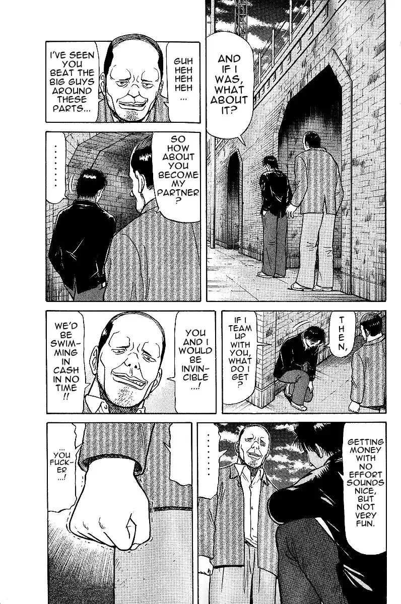 Tetsuya - The Man Called Mahjong Master Chapter 17 page 12 - 