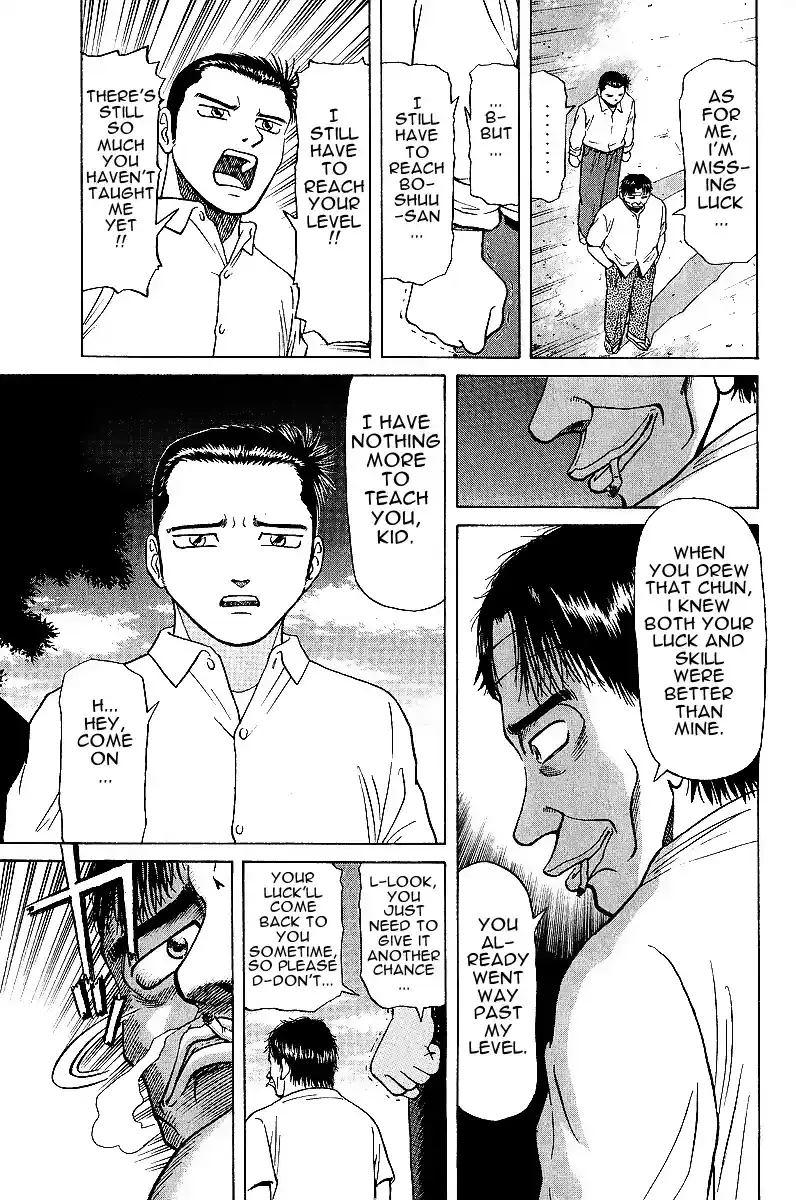 Tetsuya - The Man Called Mahjong Master Chapter 17 page 6 - 