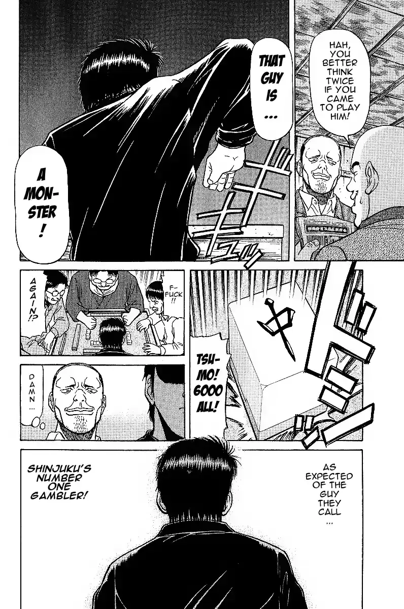 Tetsuya - The Man Called Mahjong Master Chapter 17 page 10 - 