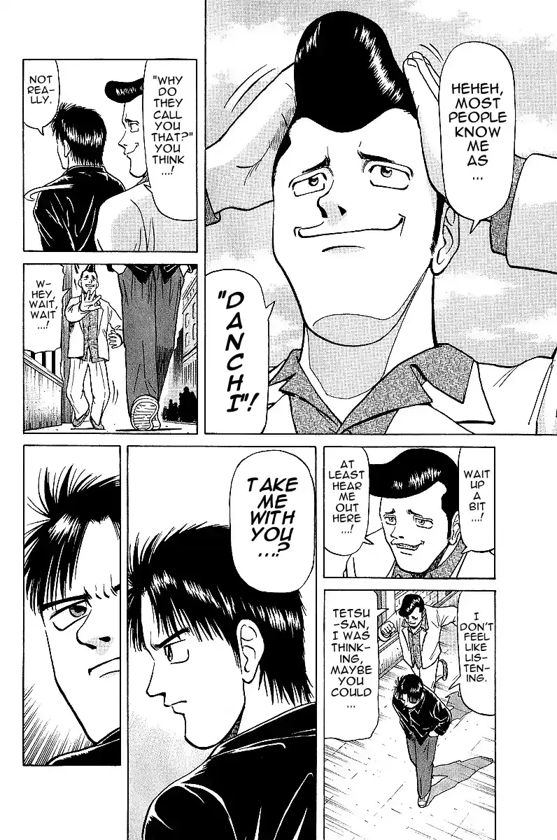 Tetsuya - The Man Called Mahjong Master Chapter 18 page 2 - 