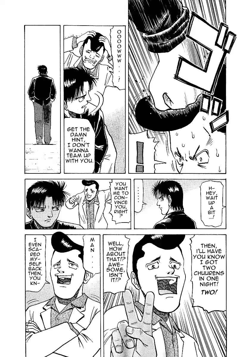 Tetsuya - The Man Called Mahjong Master Chapter 18 page 3 - 