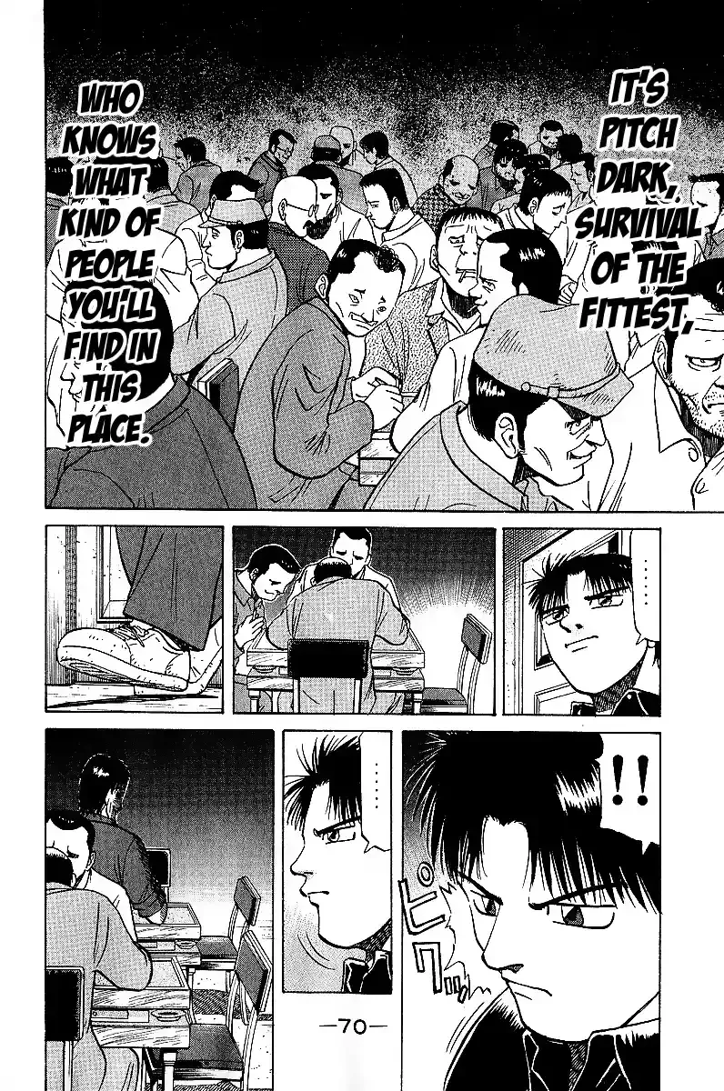 Tetsuya - The Man Called Mahjong Master Chapter 18 page 4 - 