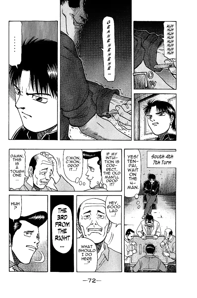 Tetsuya - The Man Called Mahjong Master Chapter 18 page 5 - 