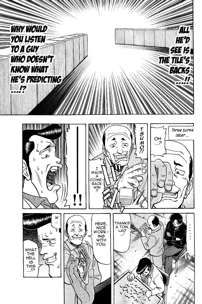 Tetsuya - The Man Called Mahjong Master Chapter 18 page 8 - 