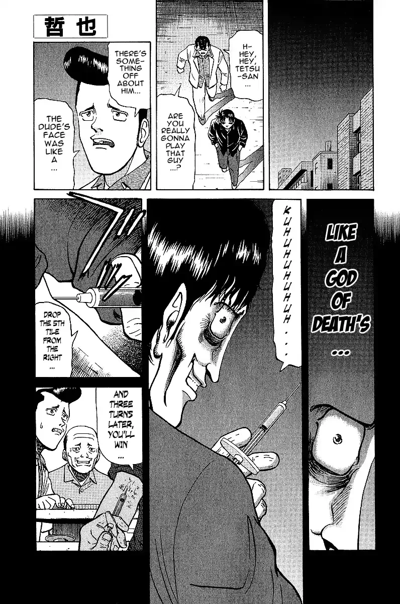 Tetsuya - The Man Called Mahjong Master Chapter 19 page 1 - 