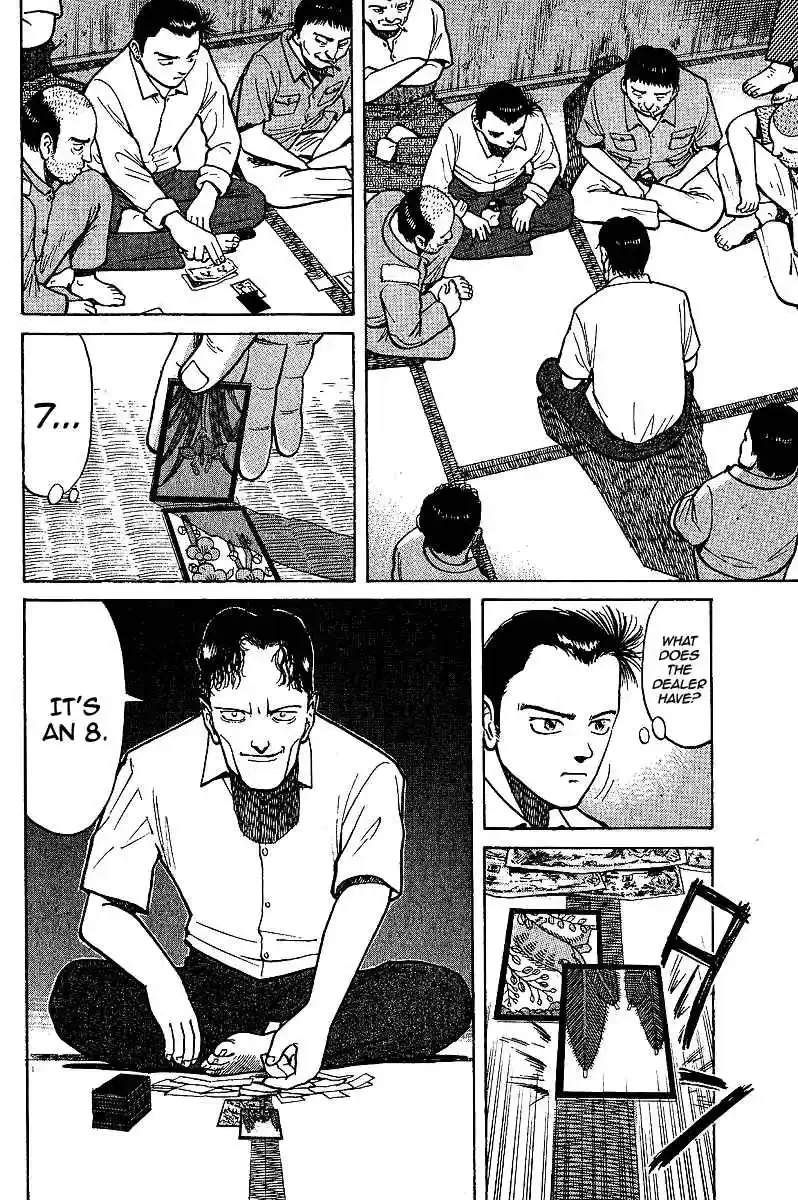 Tetsuya - The Man Called Mahjong Master Chapter 2 page 2 - 