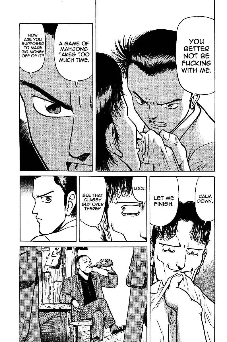 Tetsuya - The Man Called Mahjong Master Chapter 2 page 12 - 