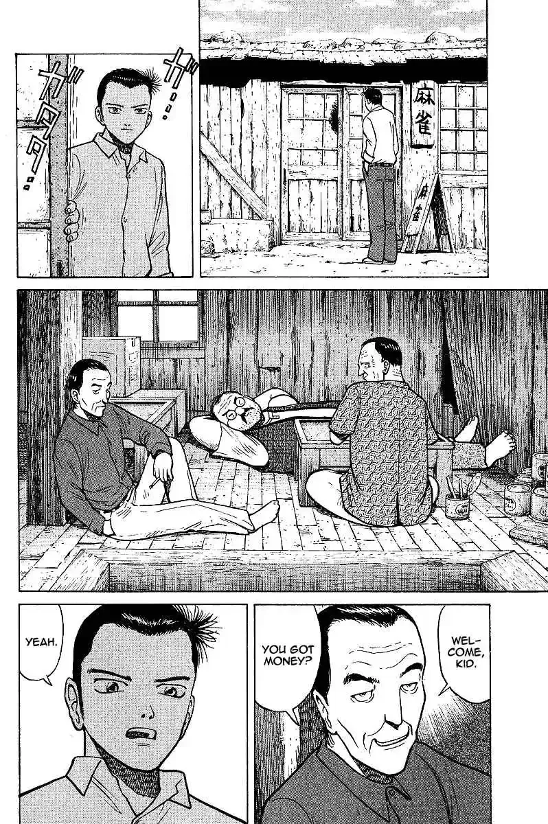 Tetsuya - The Man Called Mahjong Master Chapter 2 page 13 - 