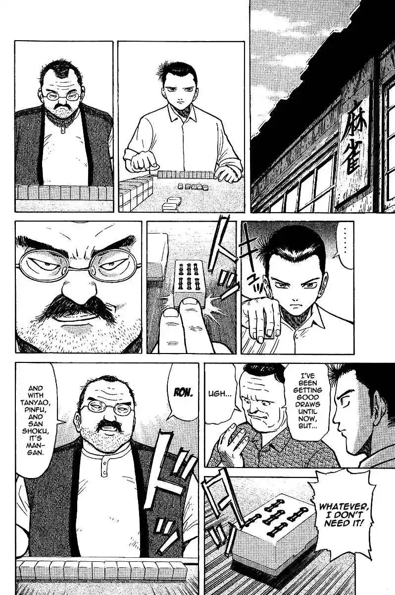 Tetsuya - The Man Called Mahjong Master Chapter 2 page 15 - 