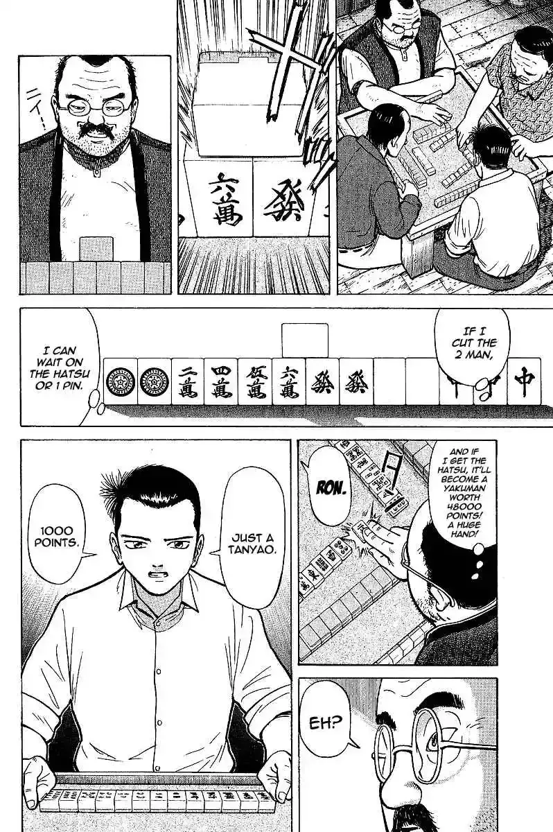 Tetsuya - The Man Called Mahjong Master Chapter 2 page 17 - 