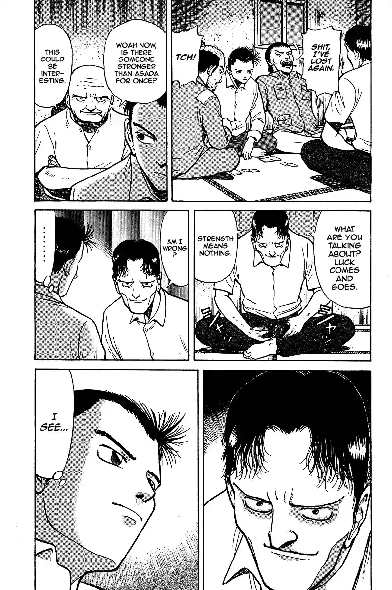 Tetsuya - The Man Called Mahjong Master Chapter 2 page 3 - 