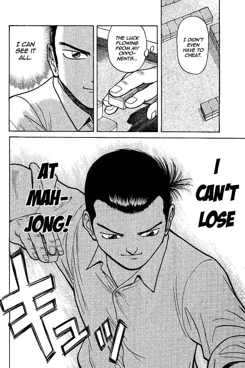 Tetsuya - The Man Called Mahjong Master Chapter 2 page 21 - 