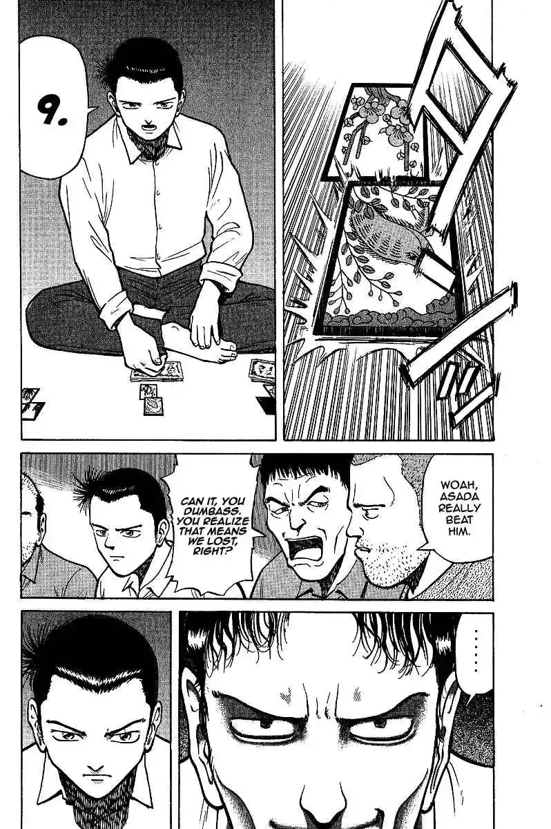 Tetsuya - The Man Called Mahjong Master Chapter 2 page 4 - 