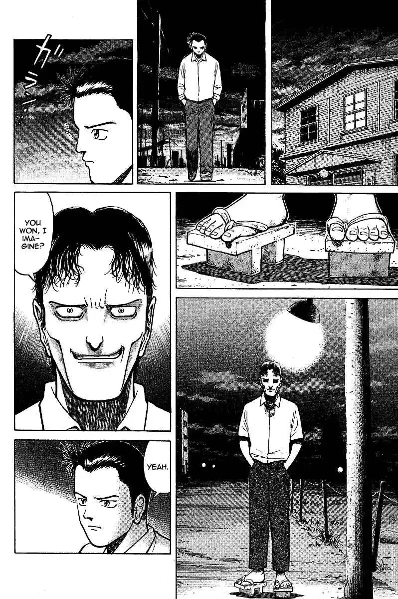 Tetsuya - The Man Called Mahjong Master Chapter 2 page 6 - 