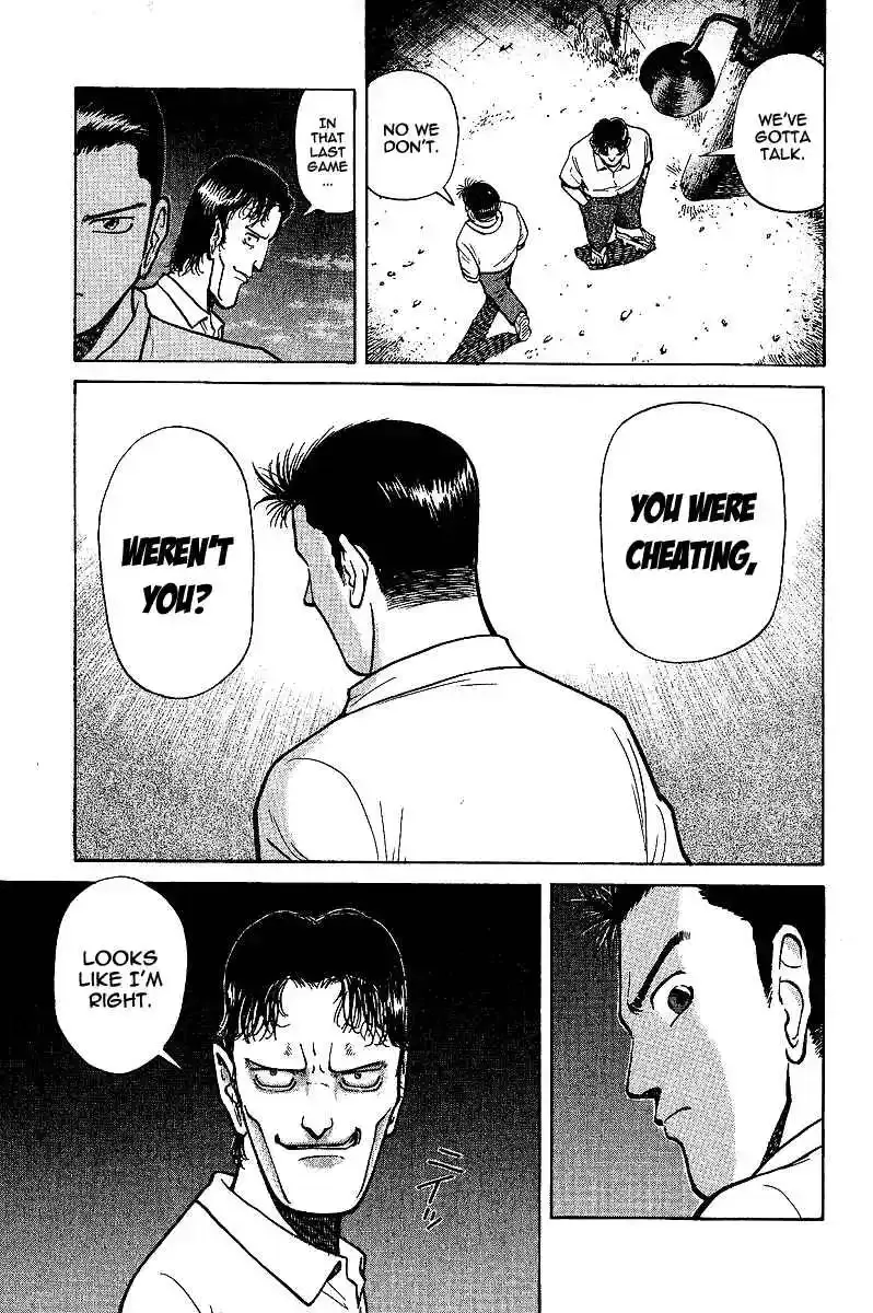 Tetsuya - The Man Called Mahjong Master Chapter 2 page 7 - 