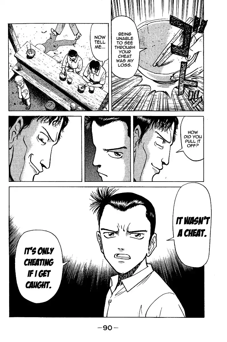 Tetsuya - The Man Called Mahjong Master Chapter 2 page 9 - 
