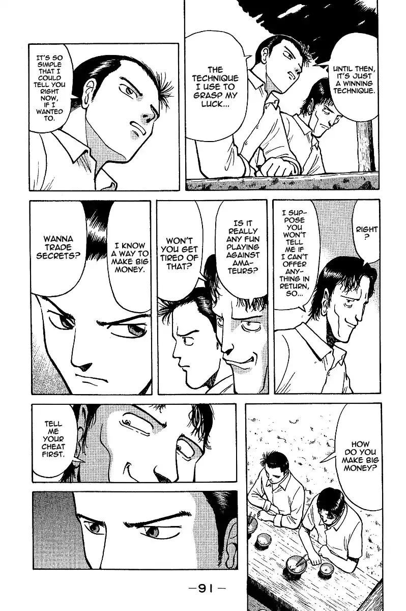 Tetsuya - The Man Called Mahjong Master Chapter 2 page 10 - 