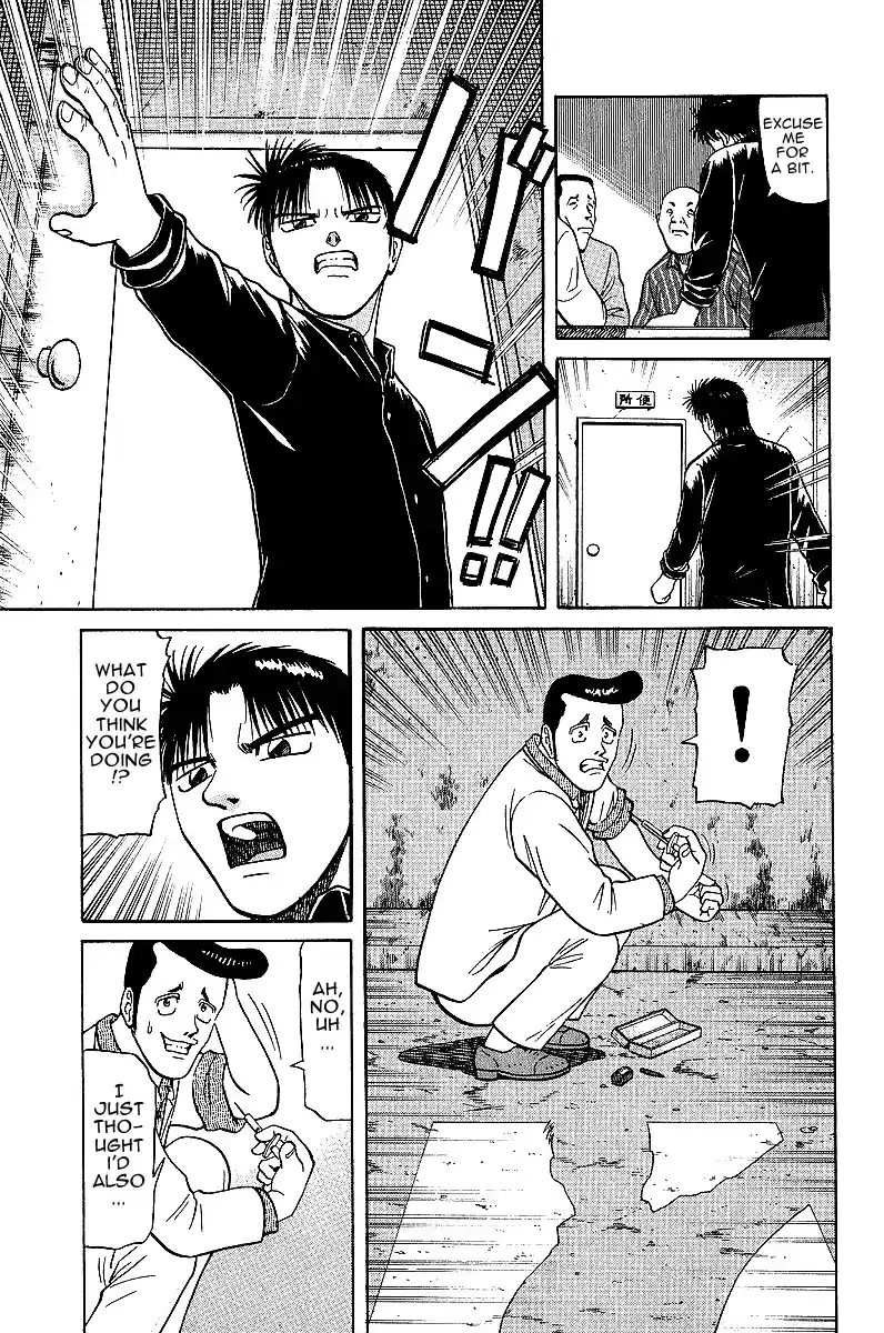 Tetsuya - The Man Called Mahjong Master Chapter 20 page 2 - 