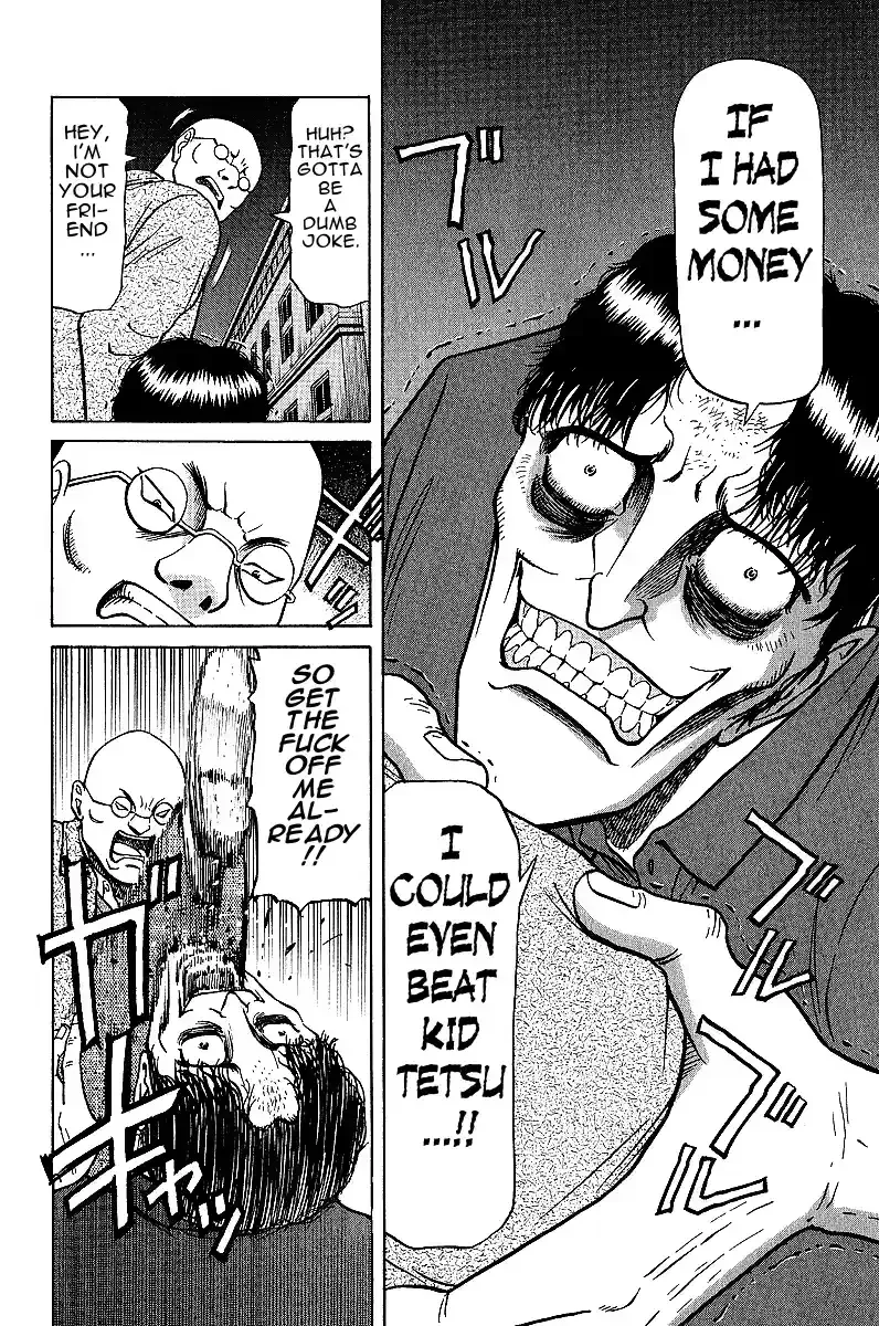 Tetsuya - The Man Called Mahjong Master Chapter 20 page 6 - 