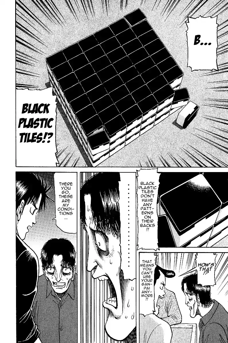 Tetsuya - The Man Called Mahjong Master Chapter 21 page 11 - 