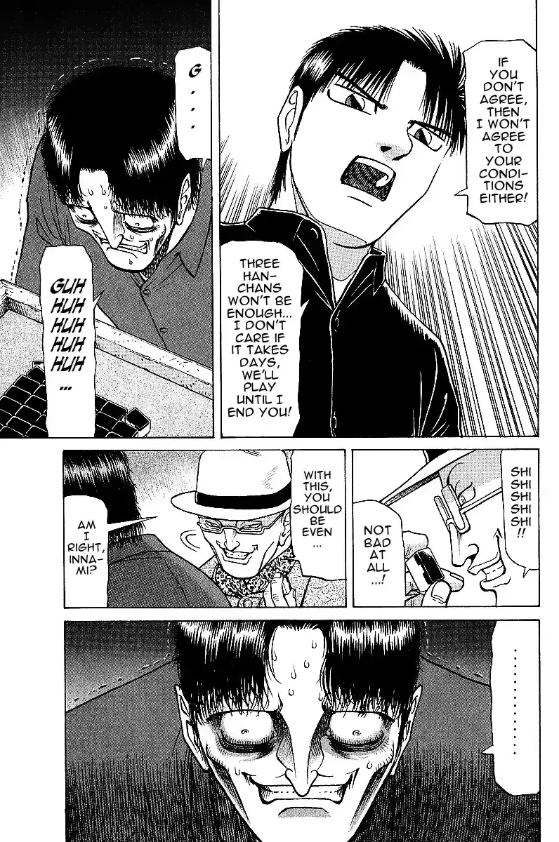 Tetsuya - The Man Called Mahjong Master Chapter 21 page 12 - 