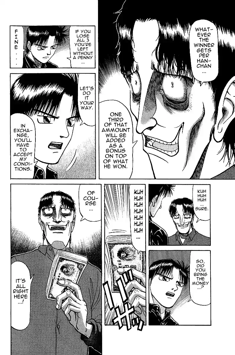 Tetsuya - The Man Called Mahjong Master Chapter 21 page 4 - 