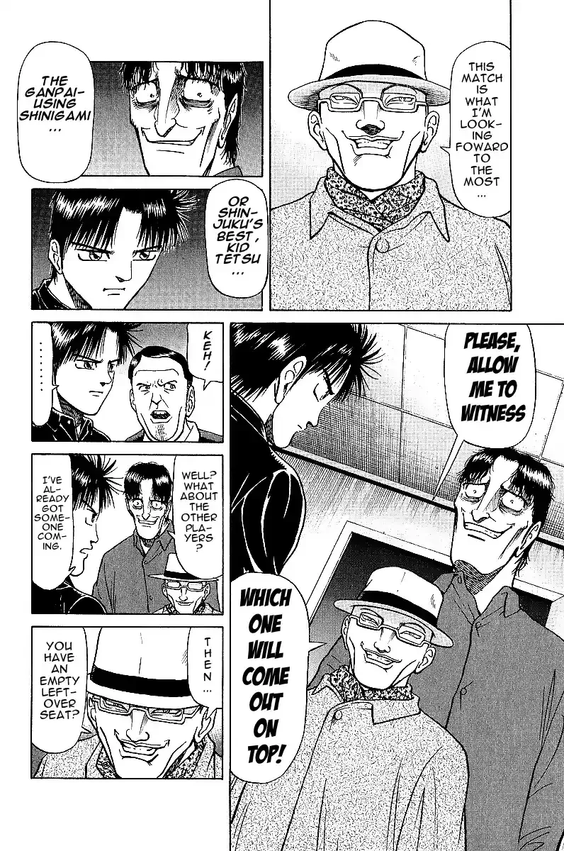 Tetsuya - The Man Called Mahjong Master Chapter 21 page 5 - 
