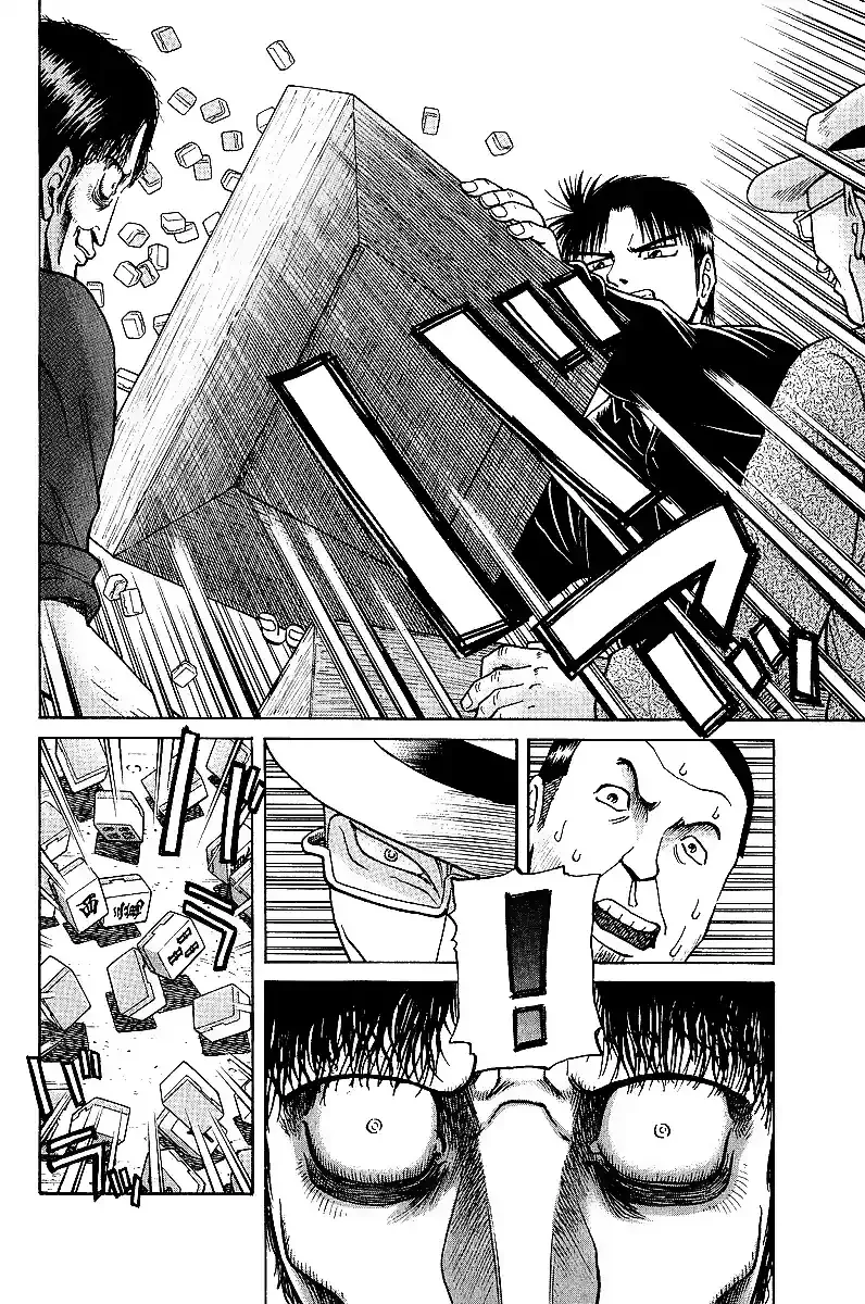 Tetsuya - The Man Called Mahjong Master Chapter 21 page 9 - 