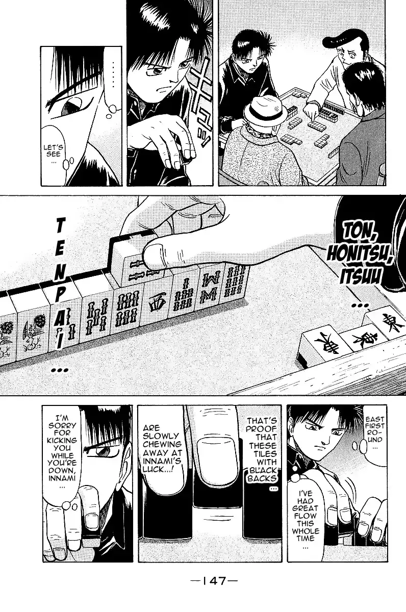 Tetsuya - The Man Called Mahjong Master Chapter 22 page 2 - 