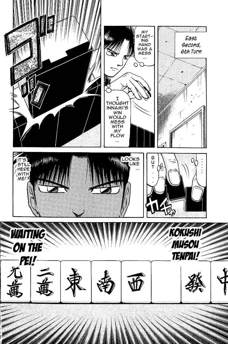 Tetsuya - The Man Called Mahjong Master Chapter 22 page 13 - 