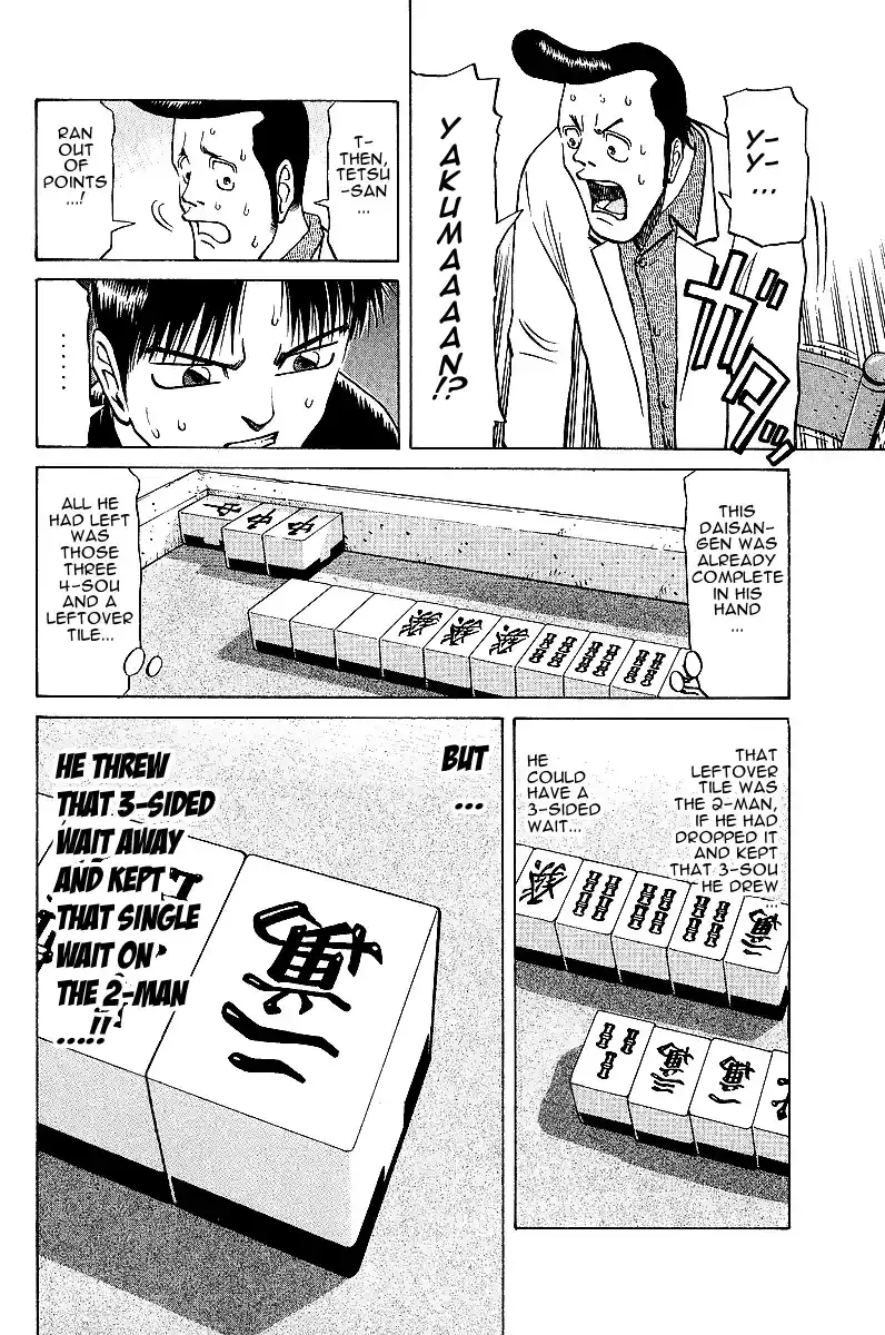 Tetsuya - The Man Called Mahjong Master Chapter 22 page 16 - 