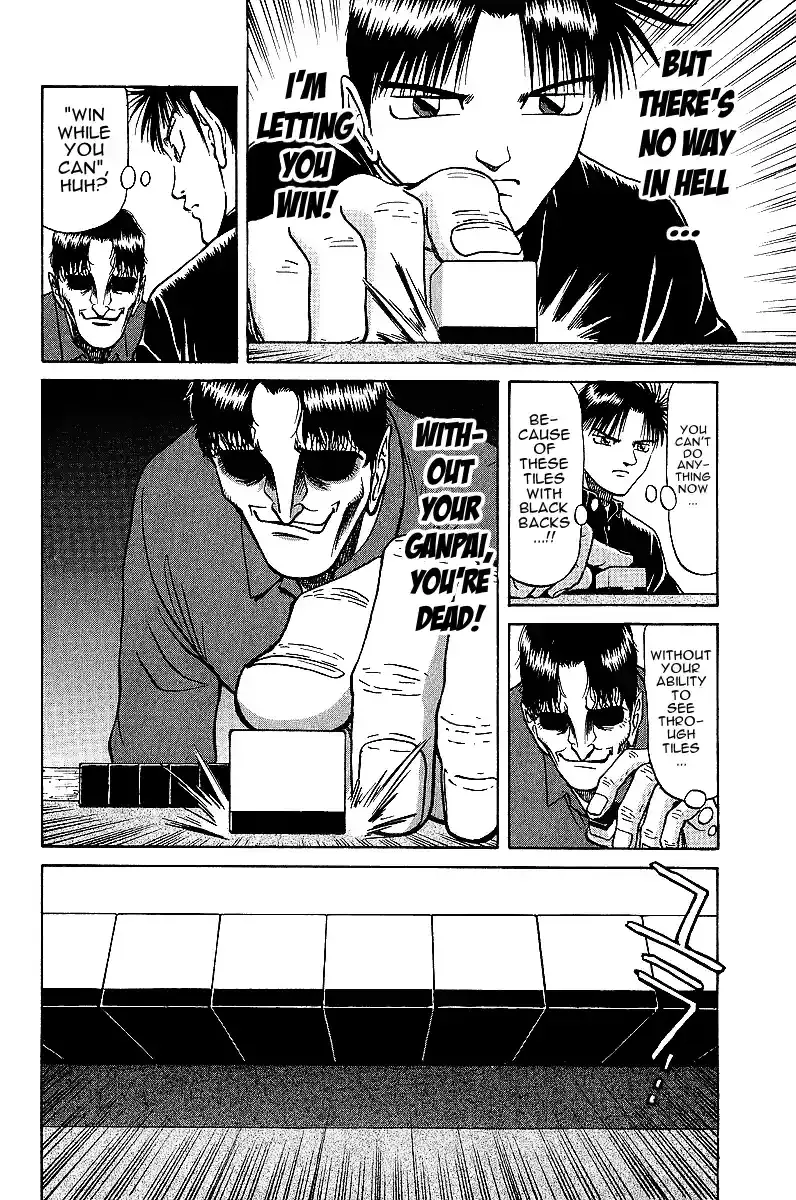 Tetsuya - The Man Called Mahjong Master Chapter 22 page 3 - 