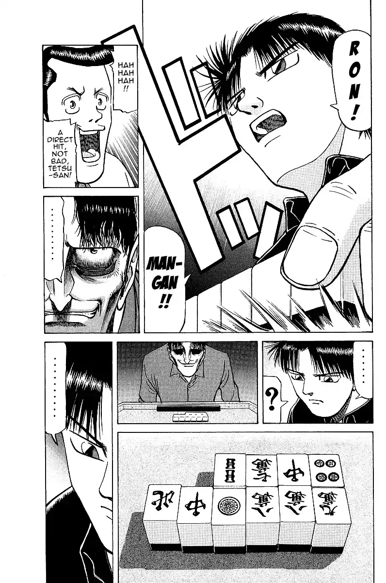 Tetsuya - The Man Called Mahjong Master Chapter 22 page 4 - 
