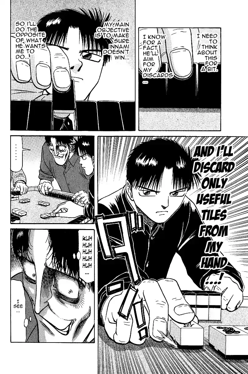 Tetsuya - The Man Called Mahjong Master Chapter 23 page 3 - 